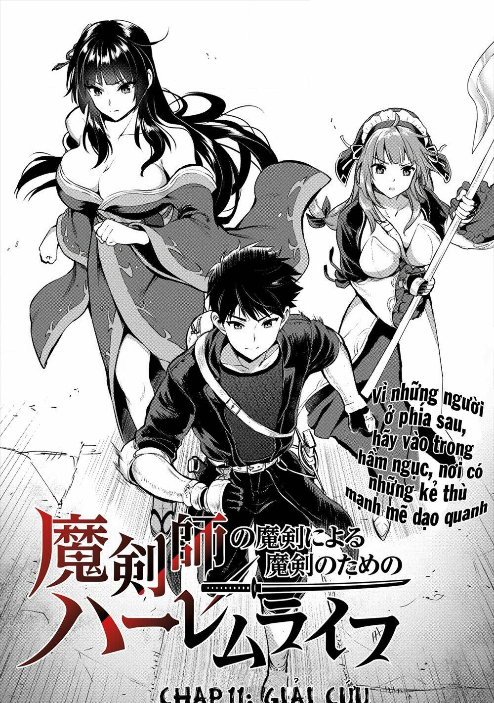 Makenshi No Maken Niyoru Maken No Tame No Harem Life Chương 11 Ảnh 5