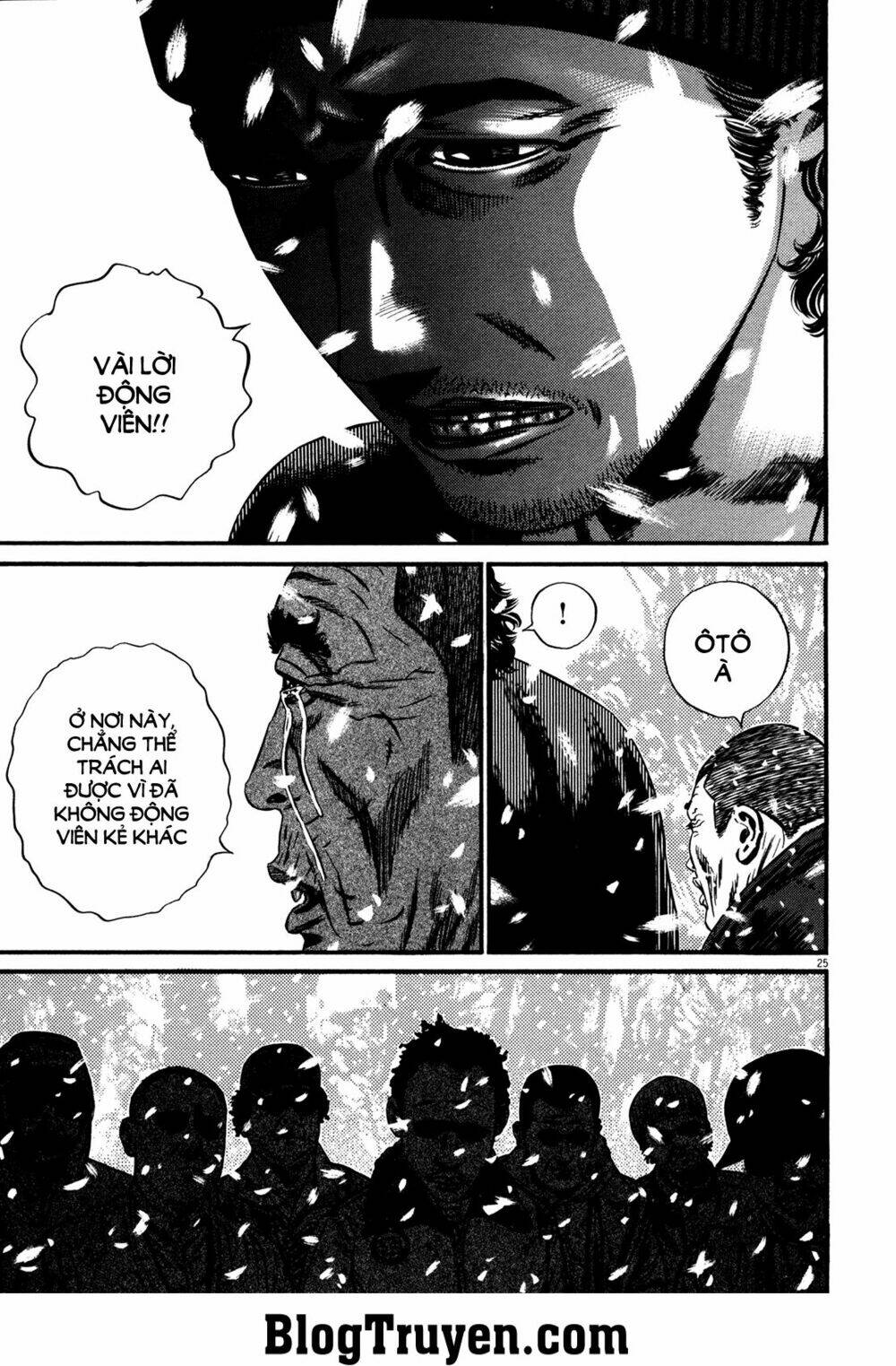 Homunculus Chương 141 Ảnh 8