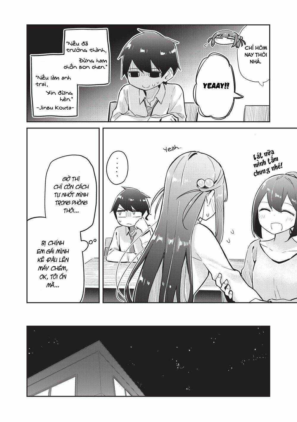 Itsumo Shiotaiou Na Osananajimi Dakedo, Ore Ni Kataomoi Shite Iru No Ga Barebare De Kawaii Chương 3 Ảnh 18