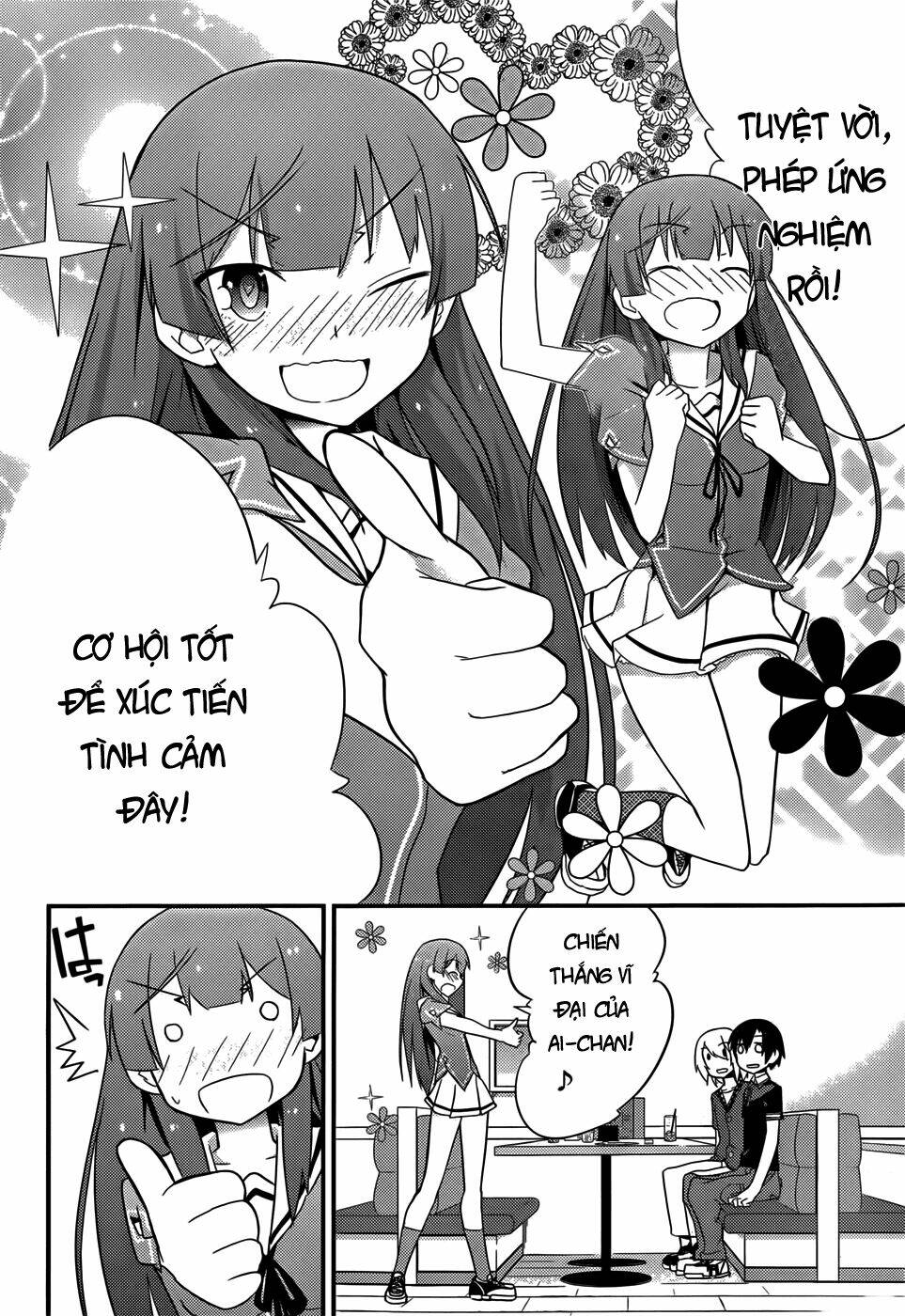 Ore No Kanojo To Osananajimi Ga Shuraba Sugiru Chương 25 Ảnh 25