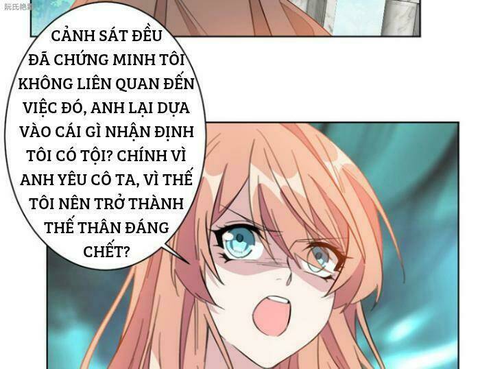 Trọng Sinh Noãn Hôn Khinh Sủng Thê Chương 4 Ảnh 11