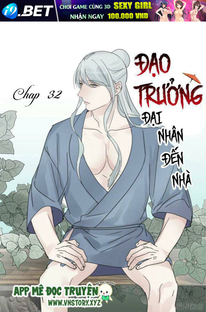 Đạo Trưởng Đại Nhân Đến Nhà Chương 32 Ảnh 2