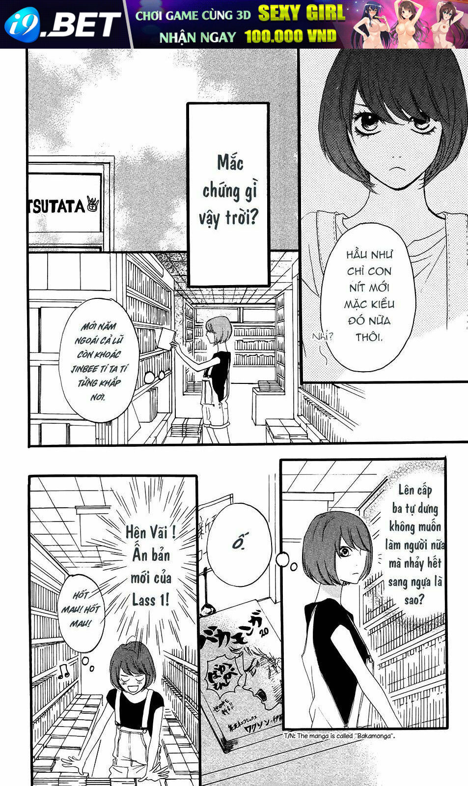 Sugars (Yamamori Mika) Chương 11 Ảnh 11