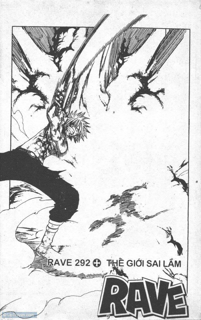Rave Master (Scan) Chương 39 Ảnh 10