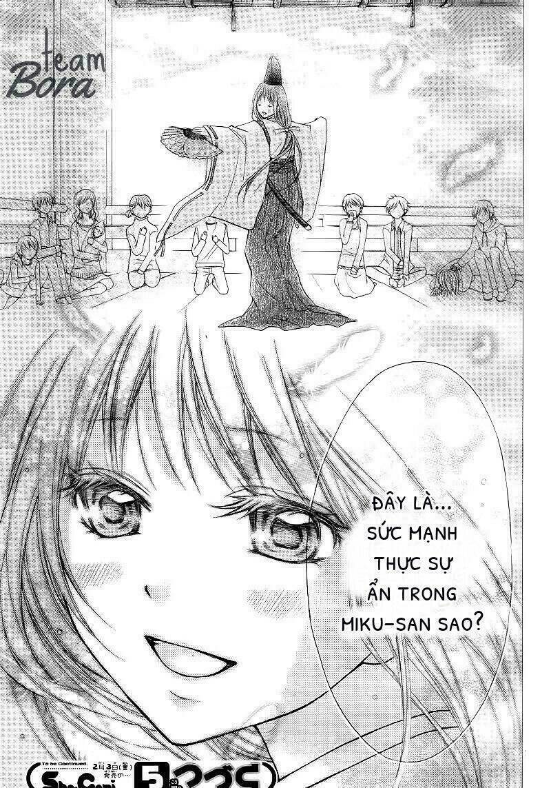 Ayakashi Hisen Chương 23 Ảnh 31