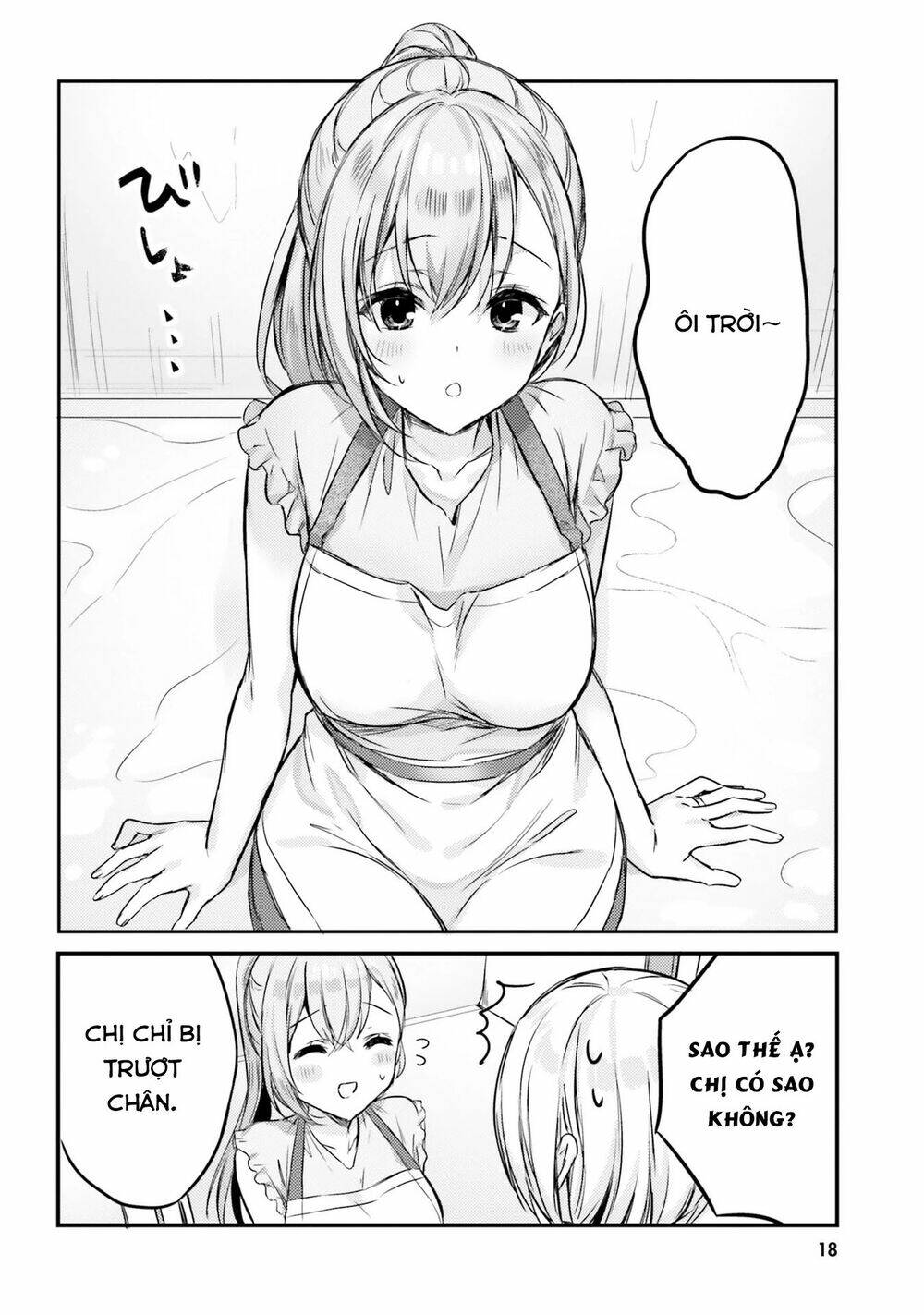 Kinsho No Nanako-San Chương 11 Ảnh 7