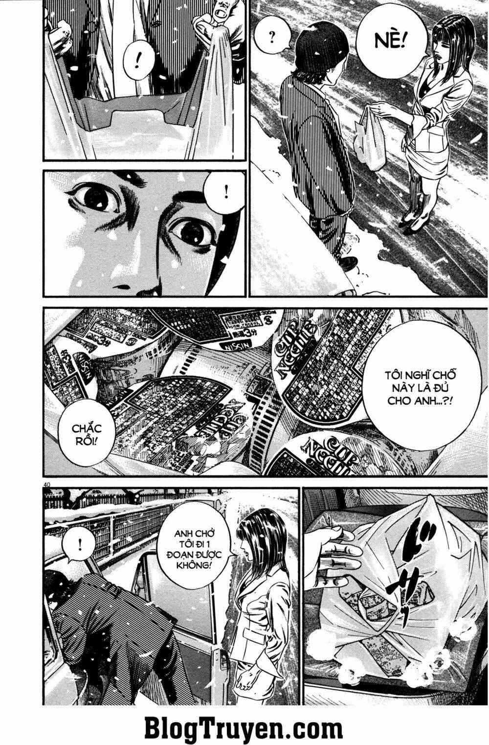 Homunculus Chương 141 Ảnh 22