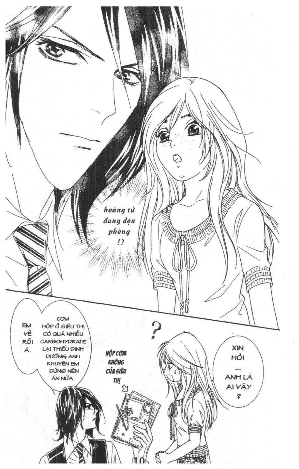 Masochistic Princess Chương 1 Ảnh 11