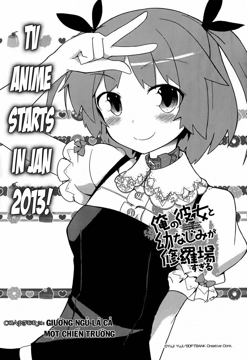 Ore No Kanojo To Osananajimi Ga Shuraba Sugiru Chương 21 Ảnh 6