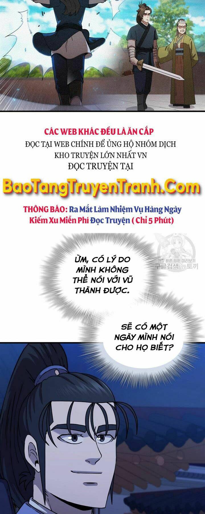 Thân Thủ Đệ Nhất Kiếm Chương 84 Ảnh 42