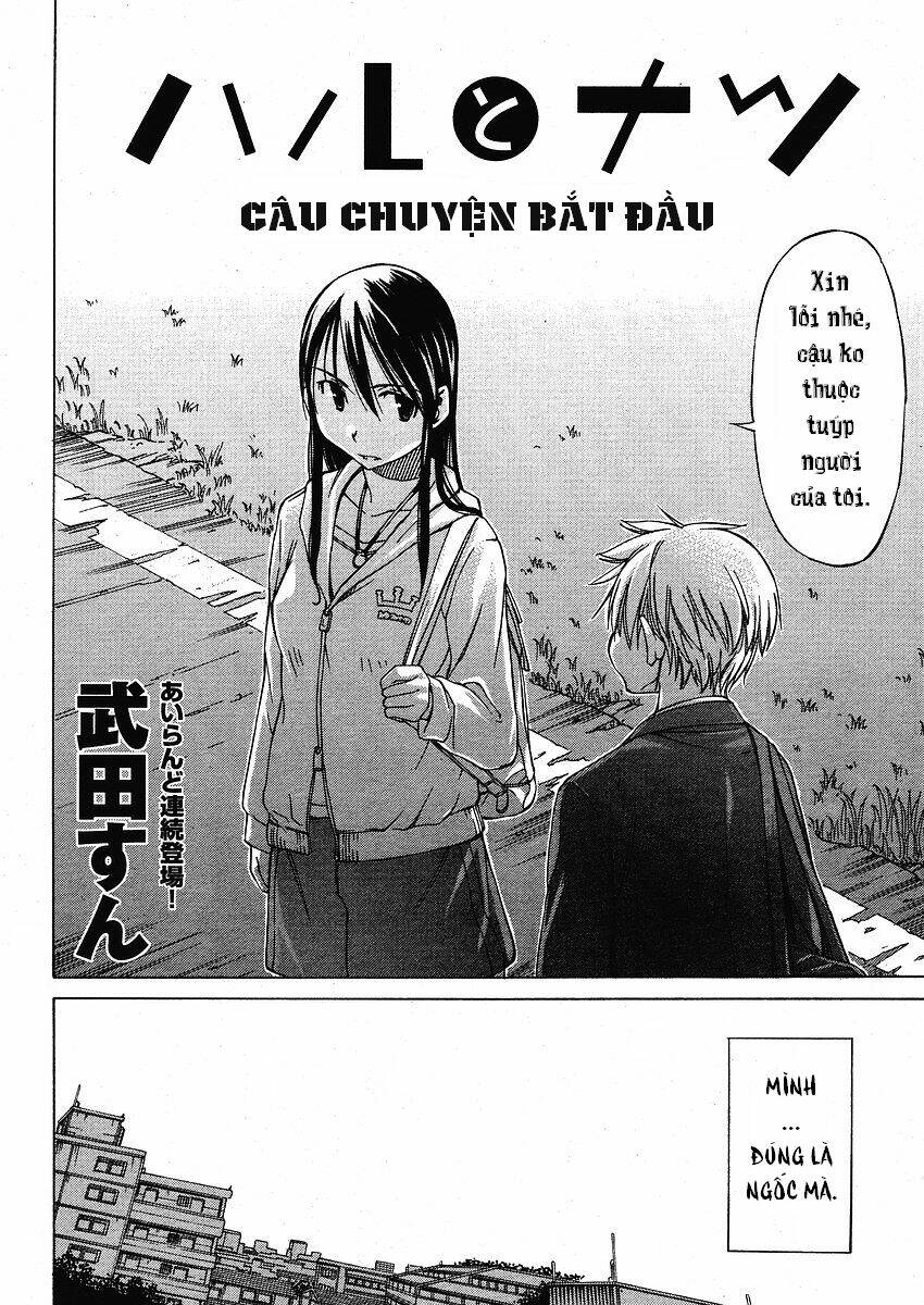 Haru To Natsu Chương 1 Ảnh 4