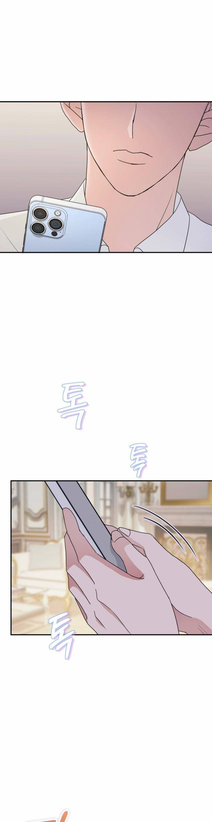 Tập Vào Vai Phản Diện Chương 16 Ảnh 47