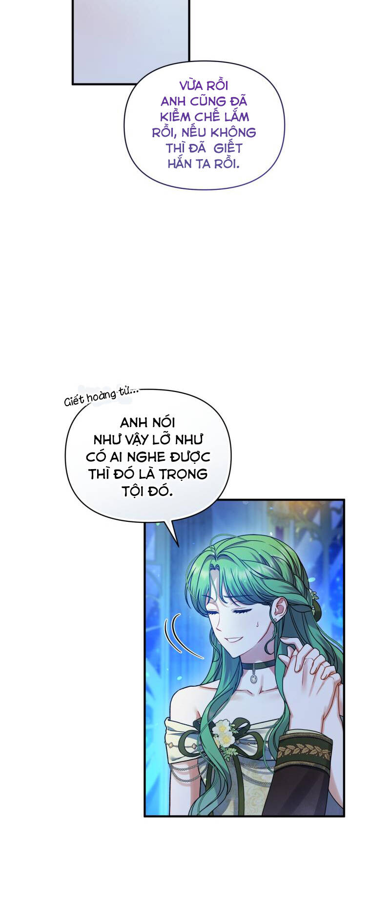 Tôi Trở Thành Em Gái Của Nam Chính Tiểu Thuyết Bl Chương 63 Ảnh 39