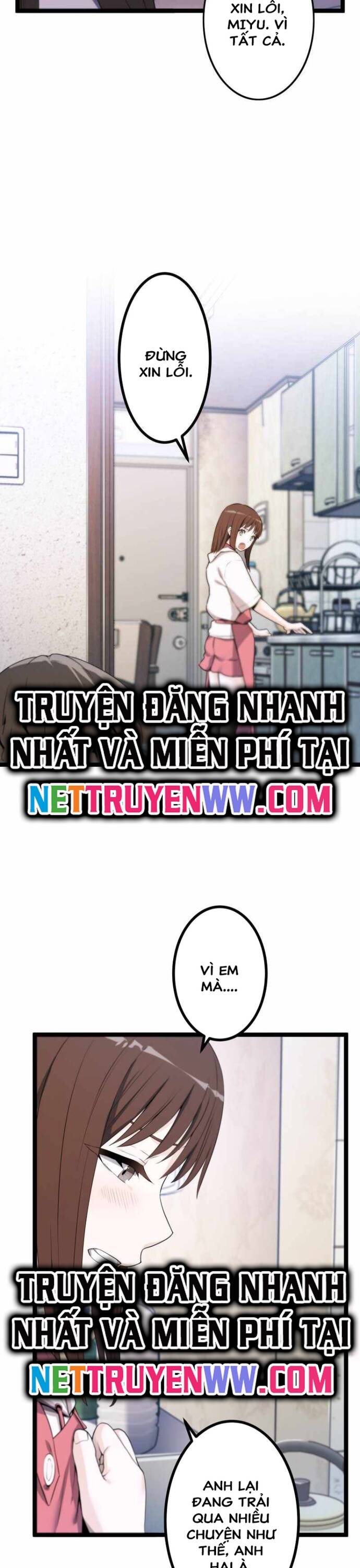 Kiếm Sư Huyền Thoại: Chỉ Mình Ta Có Thể Rèn Kiếm Từ Quái Chương 2 Ảnh 18