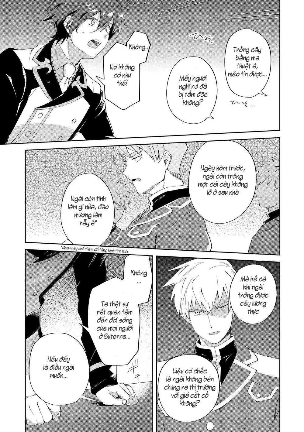 Imokusa Reijou Desu Ga Akuyaku Reisoku Wo Tasuketara Kiniiraremashita Chương 8 Ảnh 10