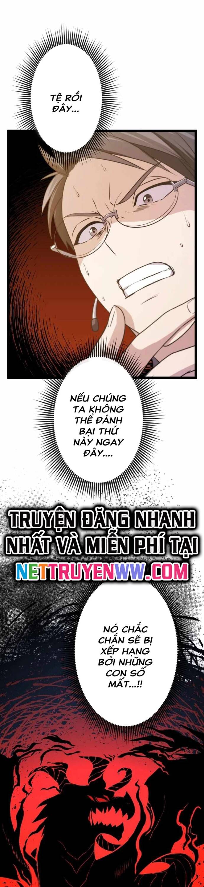 Kiếm Sư Huyền Thoại: Chỉ Mình Ta Có Thể Rèn Kiếm Từ Quái Chương 5 Ảnh 28