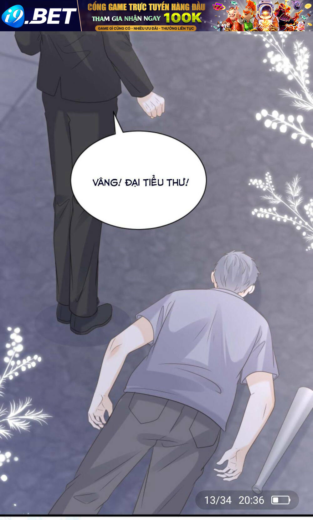 Tình Yêu Cháy Bỏng Chương 132 Ảnh 17