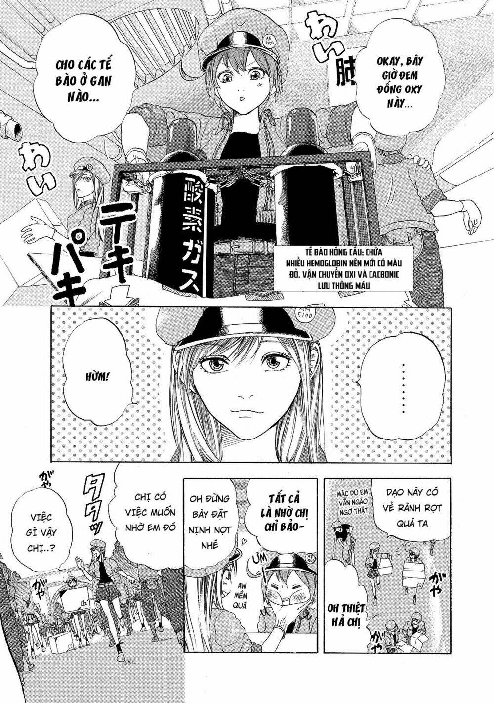 Hataraku Saibou ! Chương 17 Ảnh 2