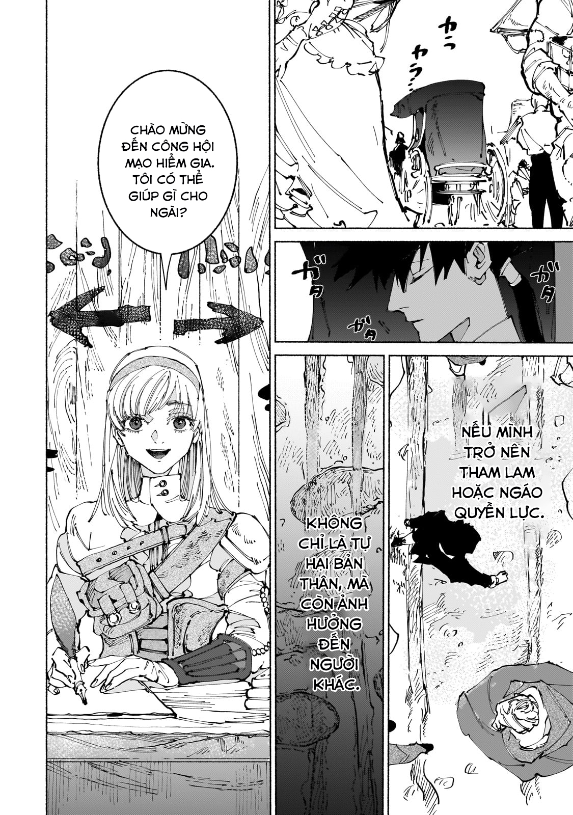 Maou To Yuusha No Tatakai No Ura De Chương 13 Ảnh 20