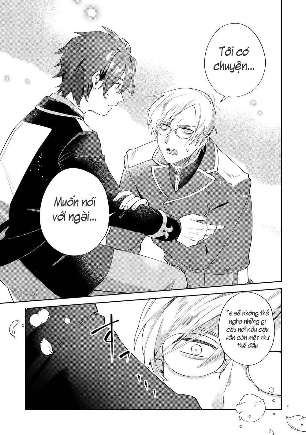Imokusa Reijou Desu Ga Akuyaku Reisoku Wo Tasuketara Kiniiraremashita Chương 8 Ảnh 14