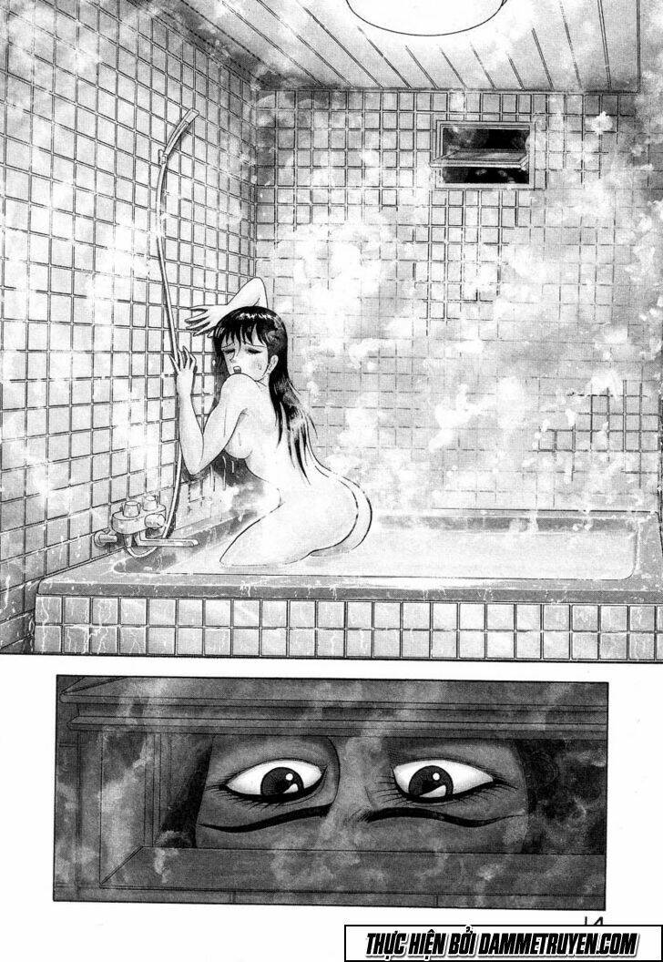 Devilman Lady Chương 1.1 Ảnh 19