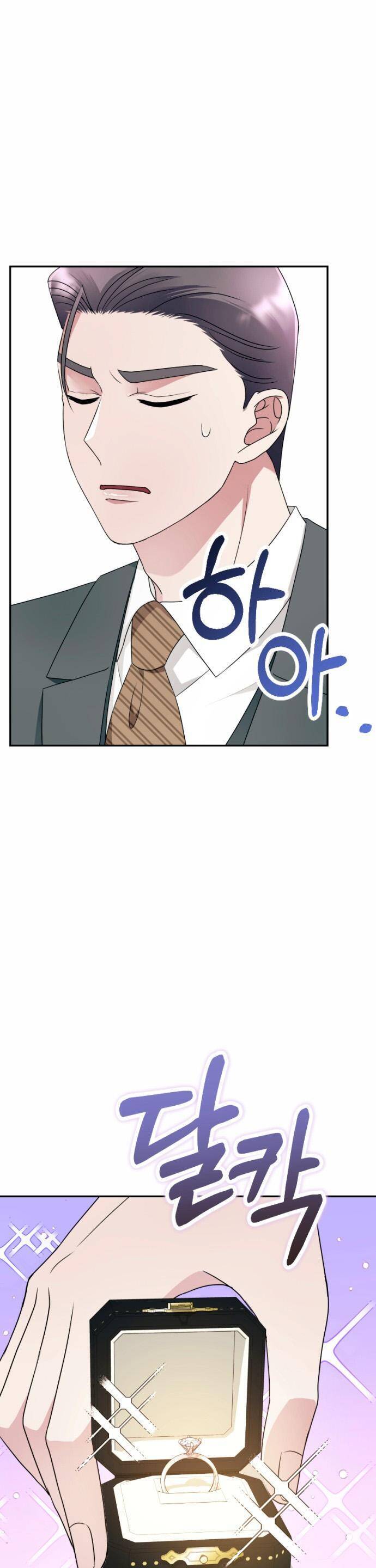 Tập Vào Vai Phản Diện Chương 9 Ảnh 28