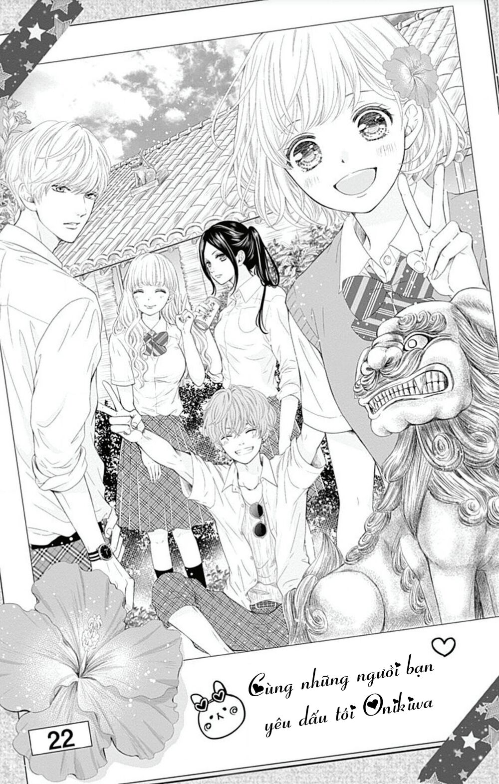 Furuya-Sensei Wa An-Chan No Mono Chương 22 Ảnh 2