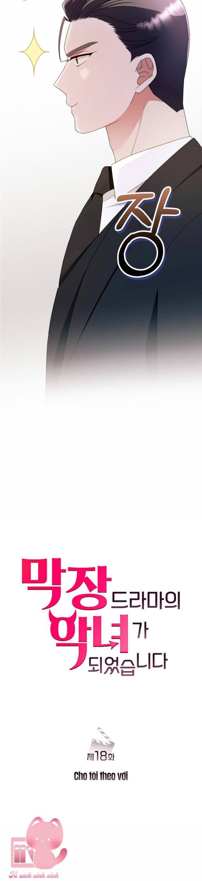 Tập Vào Vai Phản Diện Chương 18 Ảnh 11