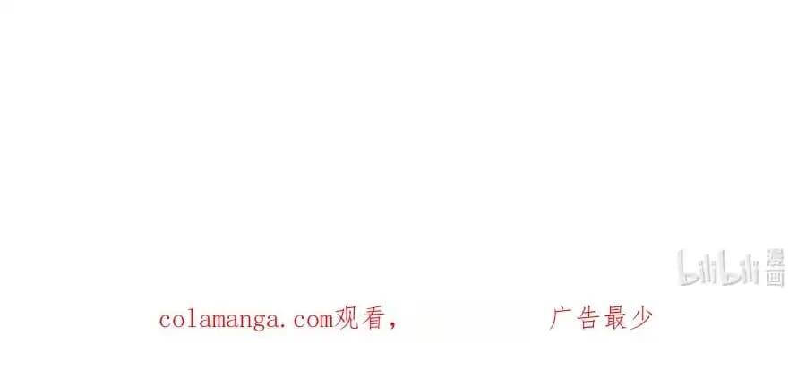 Ngụy Quân Tử Không Sợ Chết Chương 107 Ảnh 36