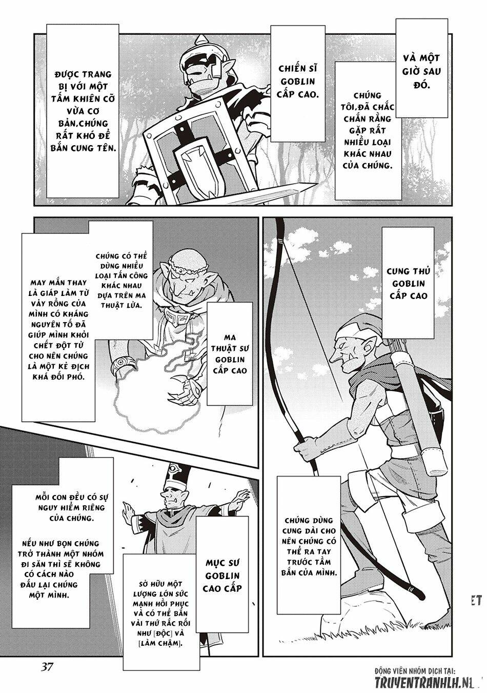 Toaru Ossan No Vrmmo Katsudouki Chương 48 Ảnh 16