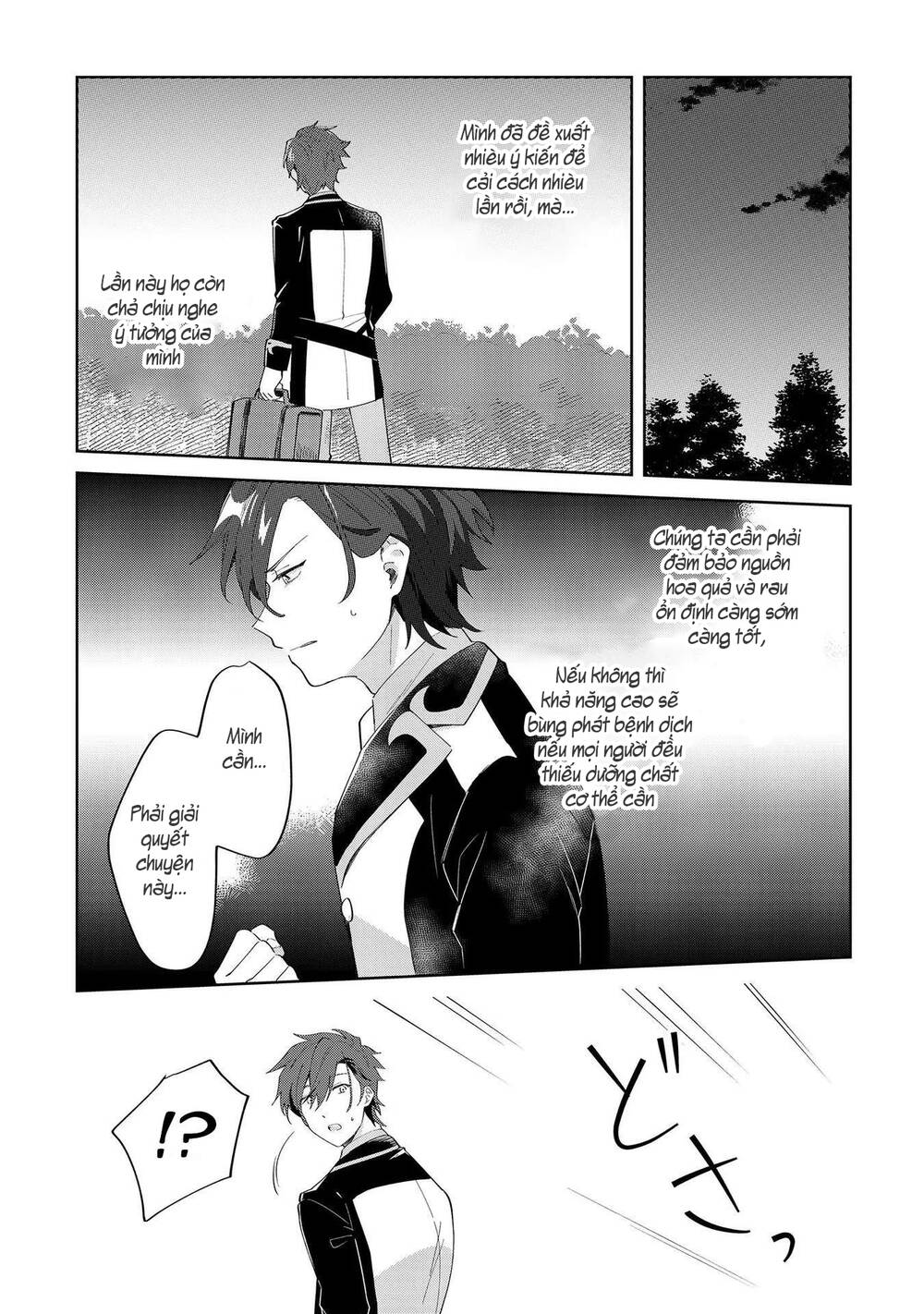 Imokusa Reijou Desu Ga Akuyaku Reisoku Wo Tasuketara Kiniiraremashita Chương 8 Ảnh 12