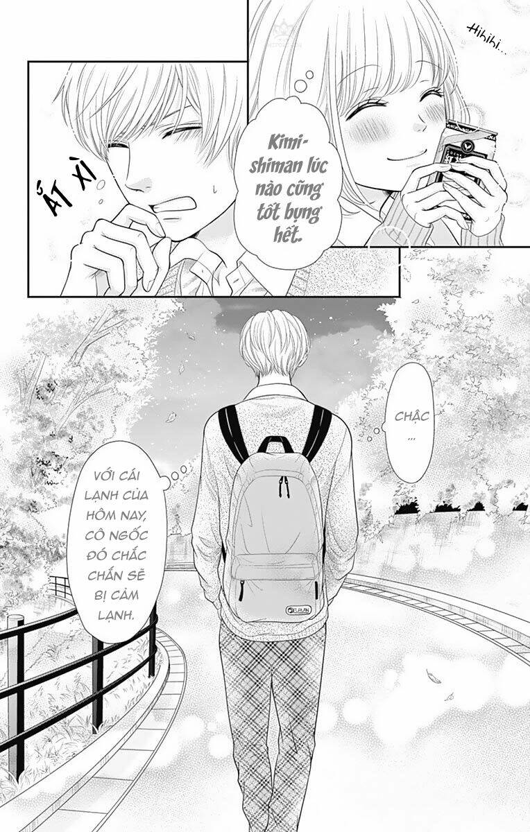 Furuya-Sensei Wa An-Chan No Mono Chương 8.5 Ảnh 20