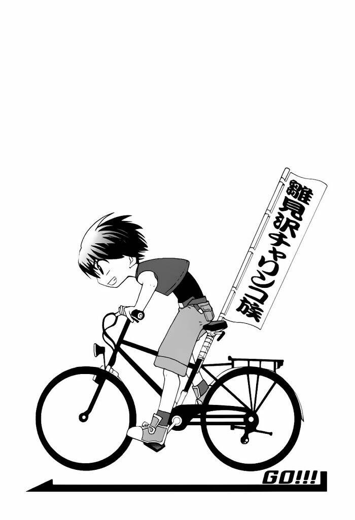 Higurashi No Naku Koro Ni - Onikakushi Hen Chương 1 Ảnh 13