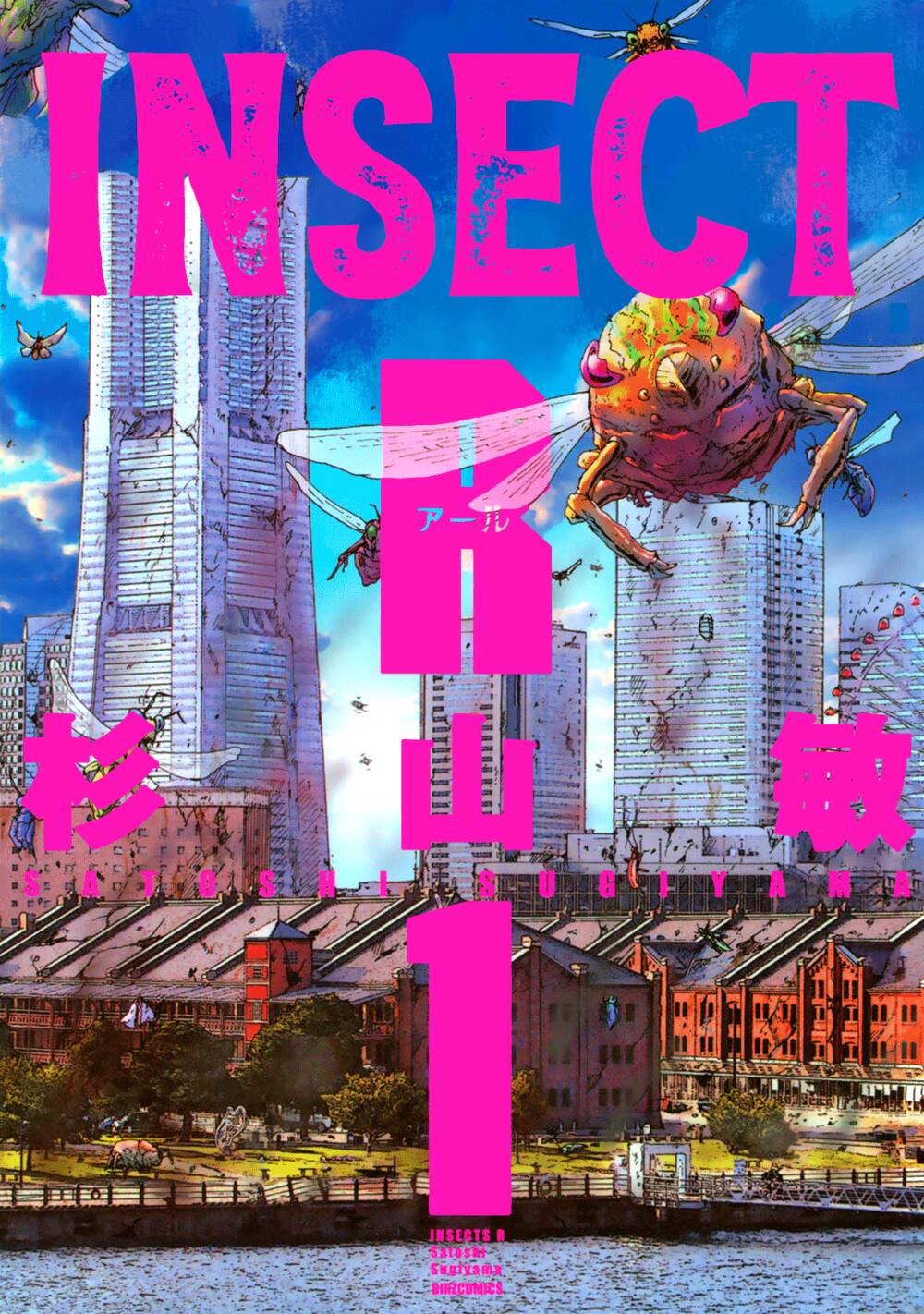 Insects R Chương 1 Ảnh 2