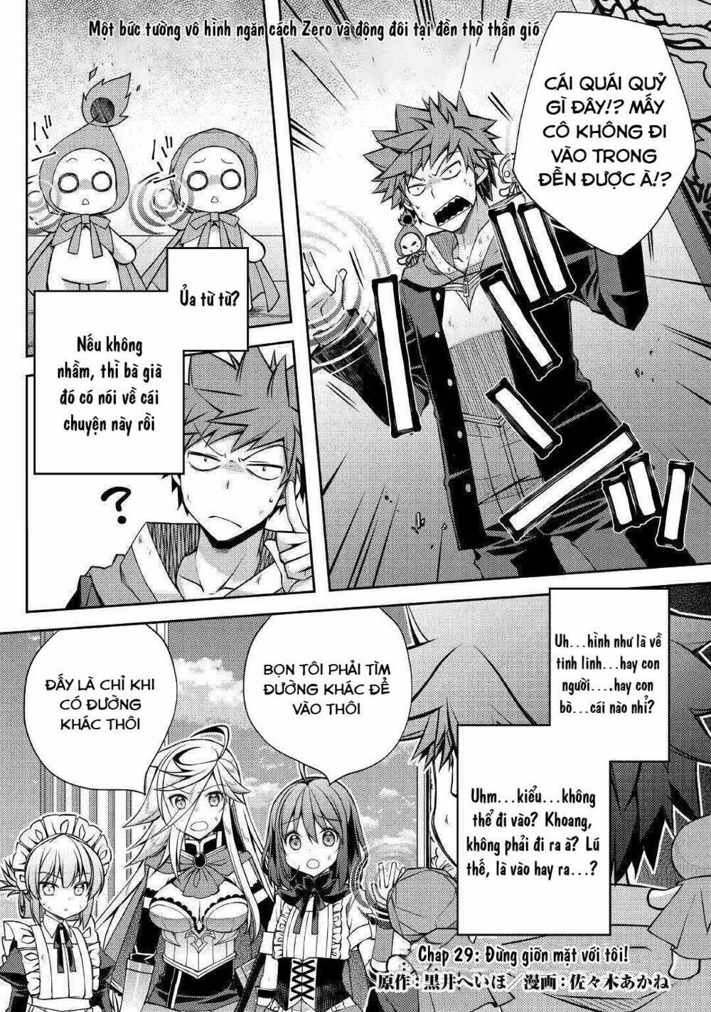 Yankee Wa Isekai De Seirei Ni Aisaremasu Chương 29 Ảnh 5