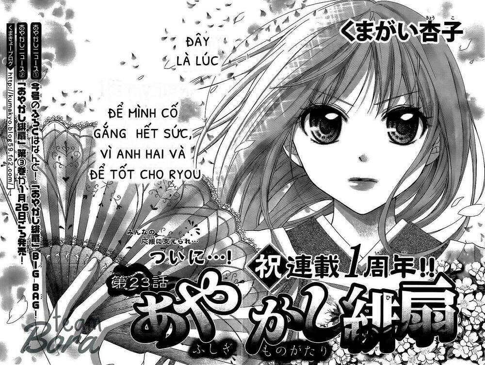 Ayakashi Hisen Chương 23 Ảnh 4