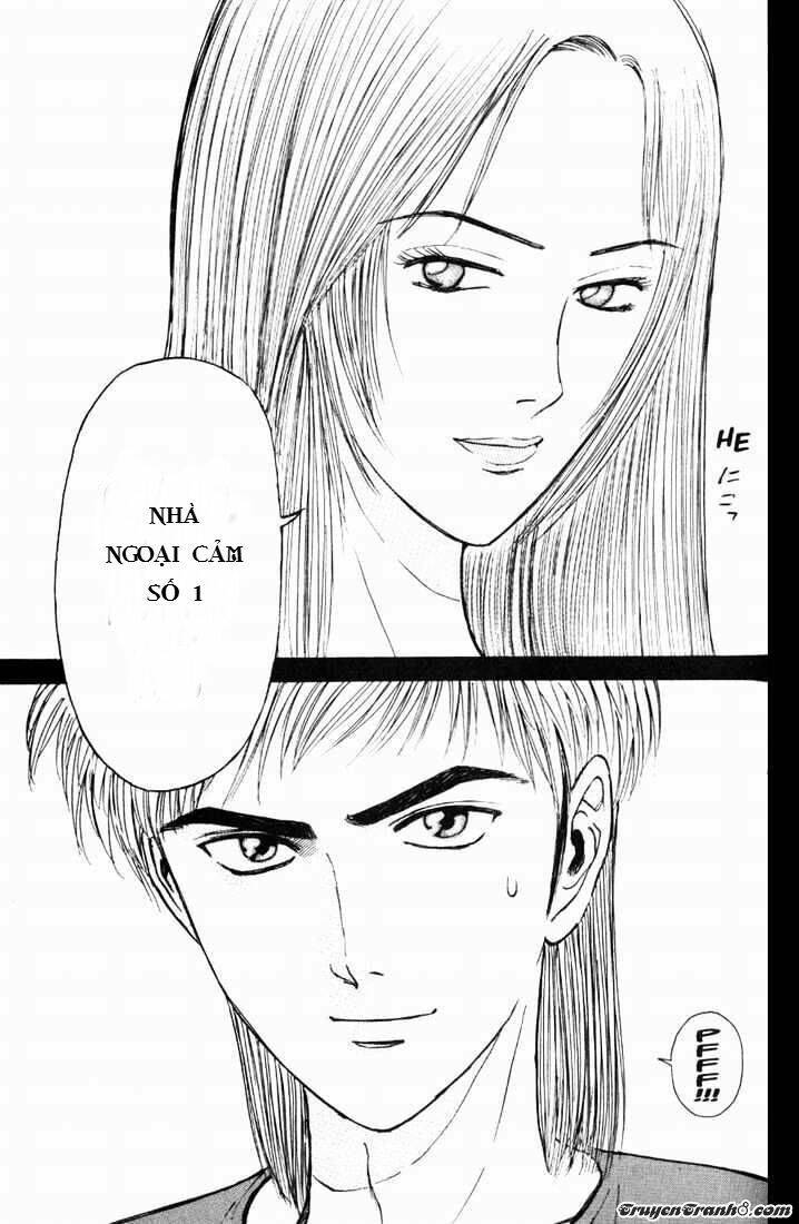 Saikometora Eiji - Thám Tử Eiji Chương 63 Ảnh 24