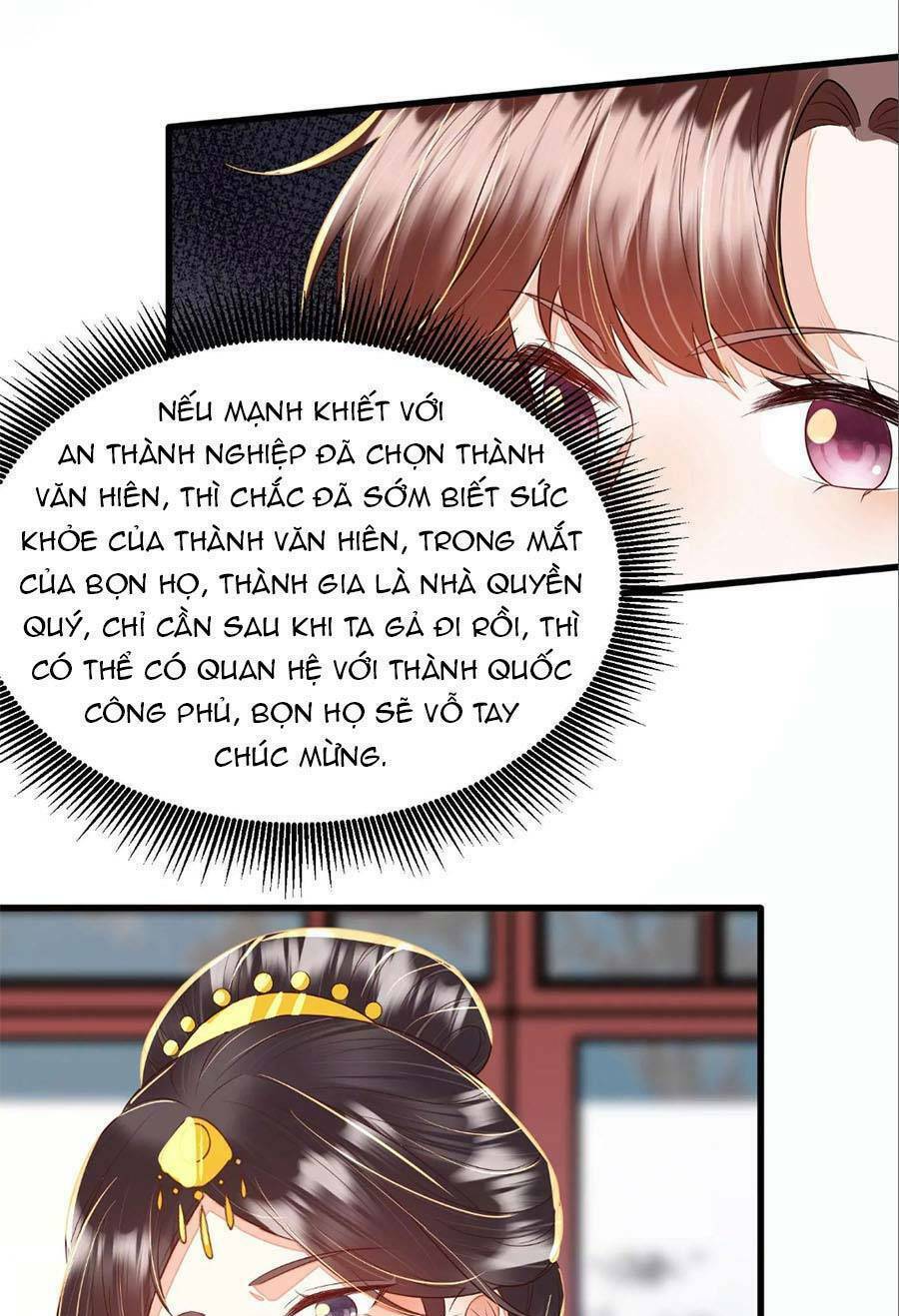Rơi Vào Cạm Bẫy Ngọt Ngào Của Tứ Thúc Chương 33 Ảnh 18