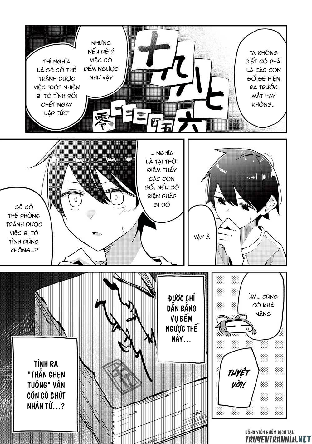 Itsumo Shiotaiou Na Osananajimi Dakedo, Ore Ni Kataomoi Shite Iru No Ga Barebare De Kawaii Chương 10 Ảnh 16