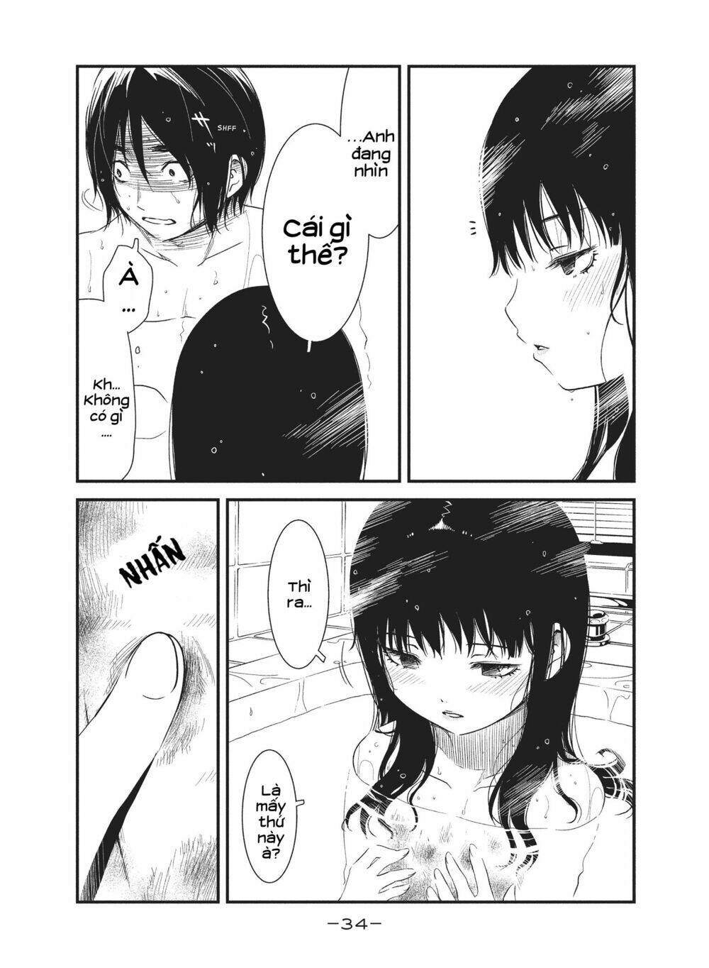 Shoujo Fujuubun (Imperfect Girl) Chương 20 Ảnh 11