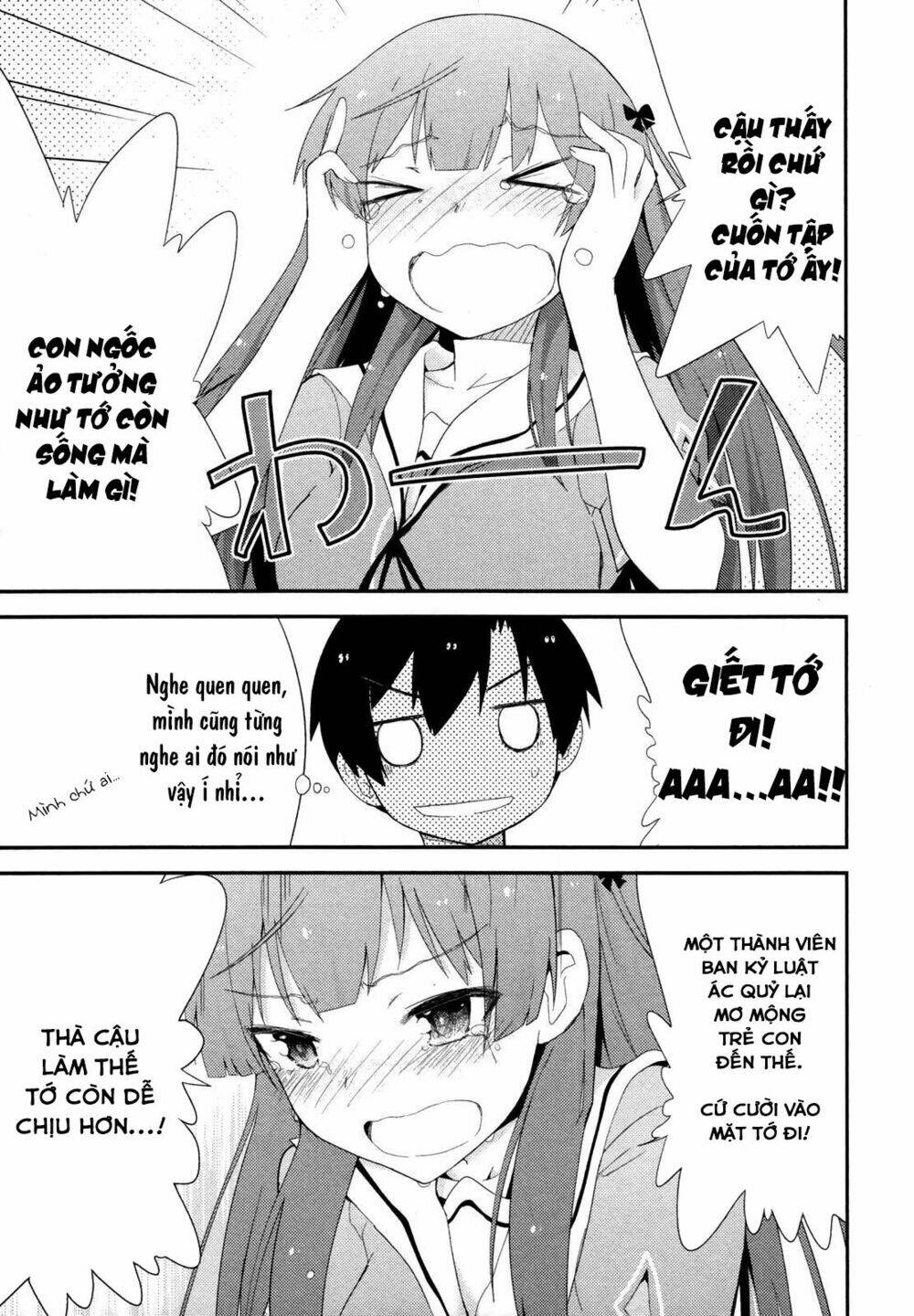 Ore No Kanojo To Osananajimi Ga Shuraba Sugiru Chương 27 Ảnh 17