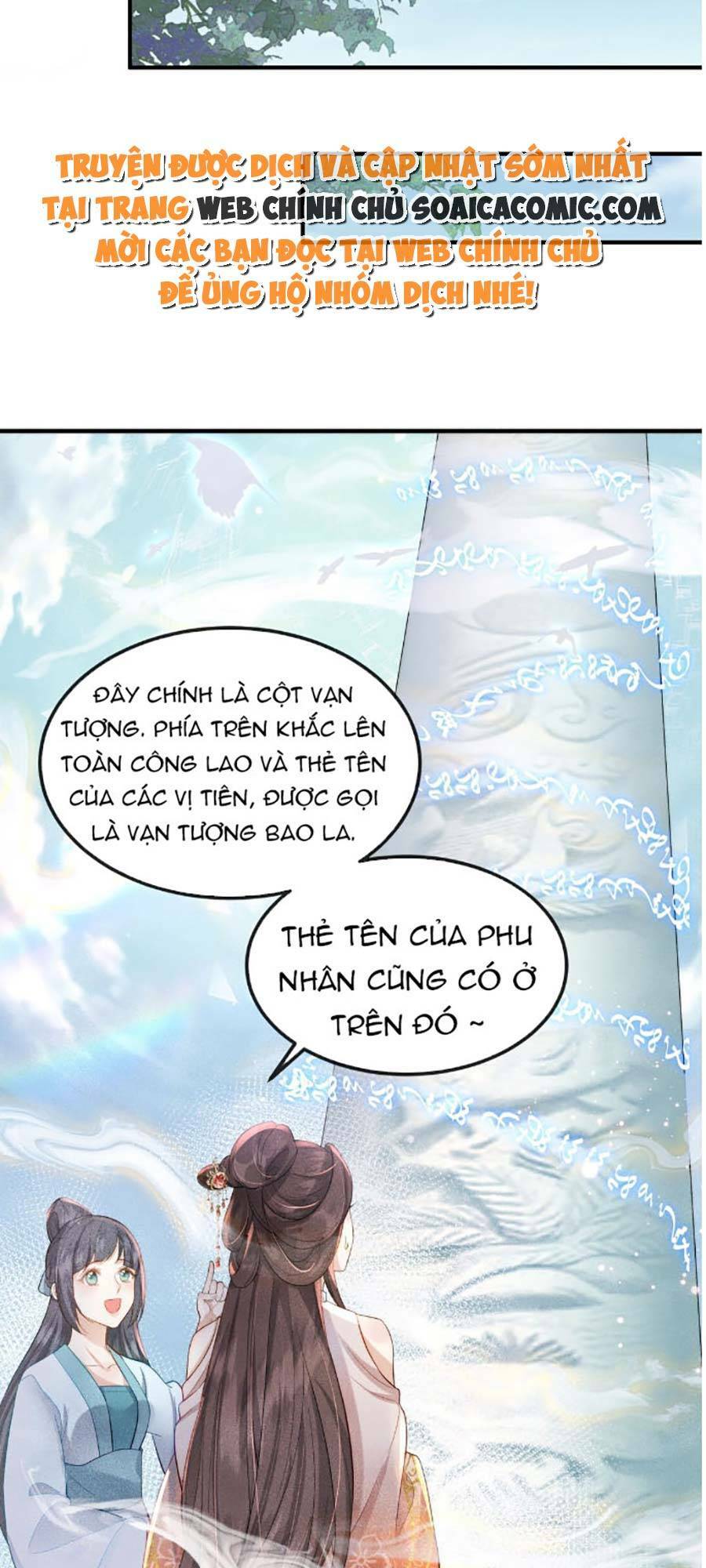 Vì Sao Kẻ Thù Đều Yêu Thầm Ta Chương 4 Ảnh 26