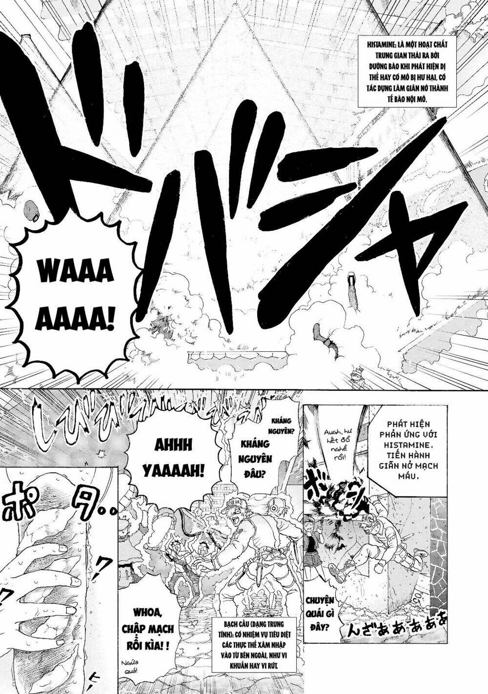 Hataraku Saibou ! Chương 16 Ảnh 4