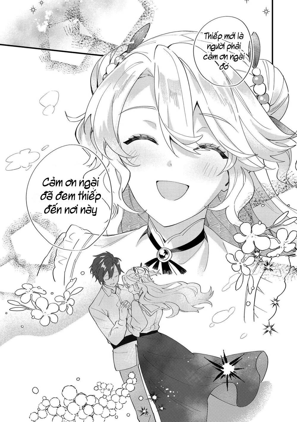 Imokusa Reijou Desu Ga Akuyaku Reisoku Wo Tasuketara Kiniiraremashita Chương 8 Ảnh 31