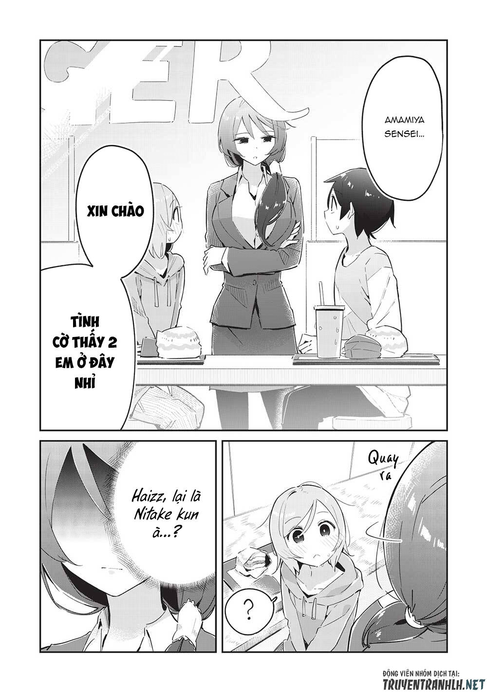 Itsumo Shiotaiou Na Osananajimi Dakedo, Ore Ni Kataomoi Shite Iru No Ga Barebare De Kawaii Chương 9 Ảnh 3