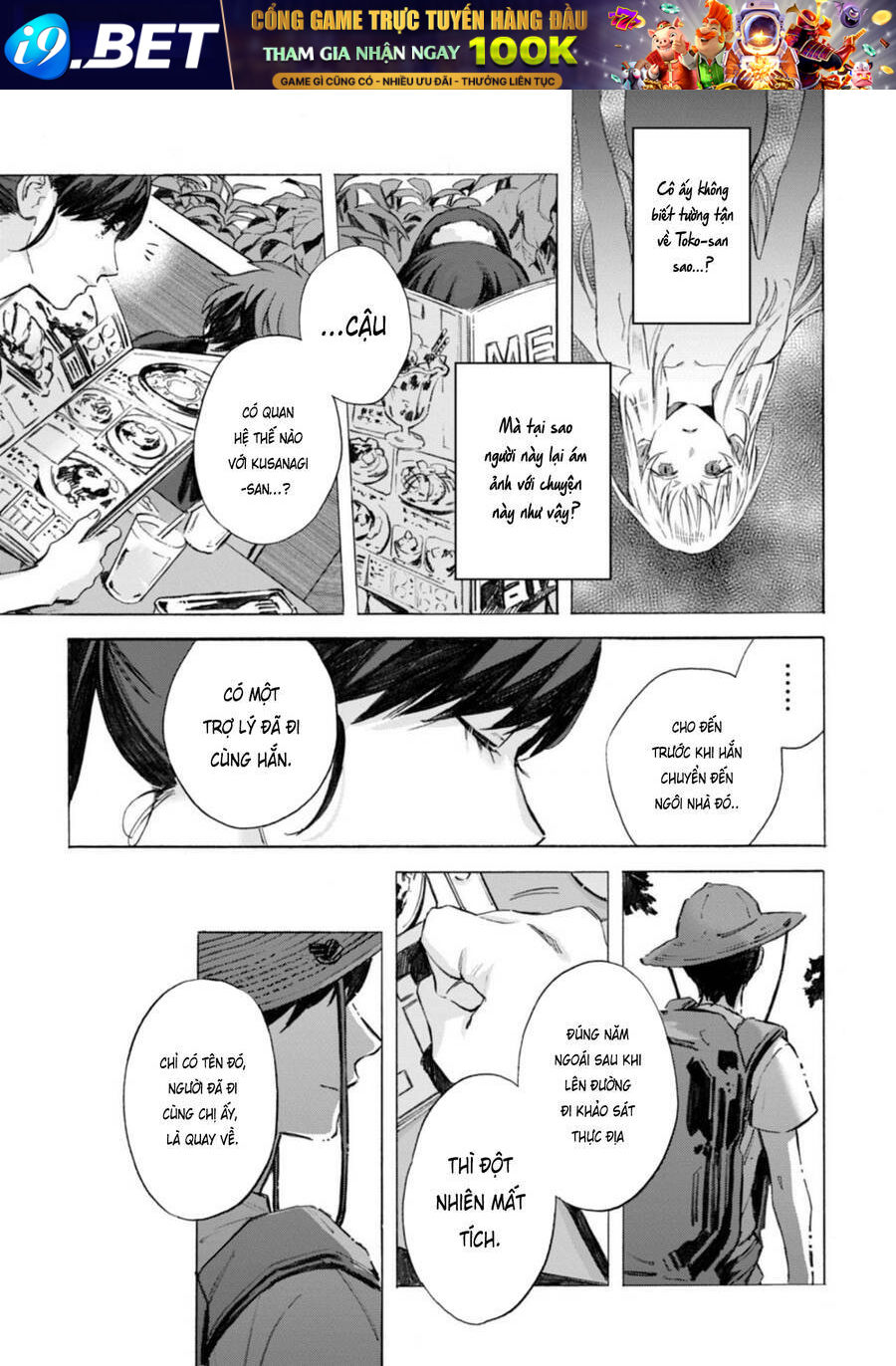 Kodoku No Ie Chương 5 Ảnh 21