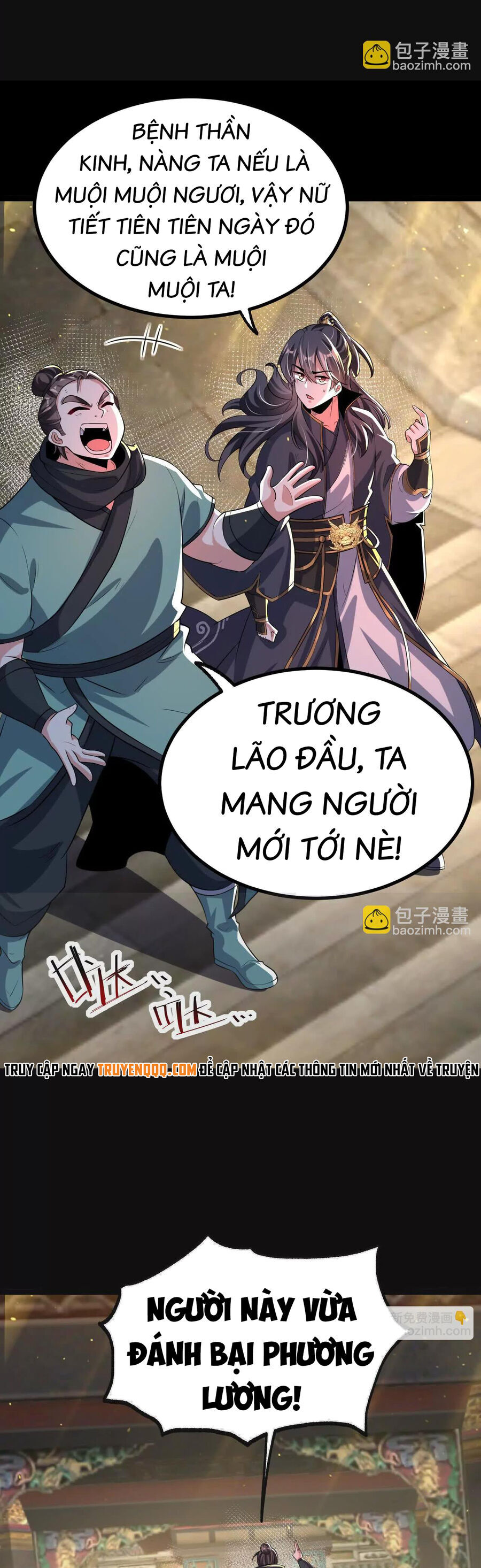 Ngạo Thế Đan Thần Chương 49 Ảnh 3