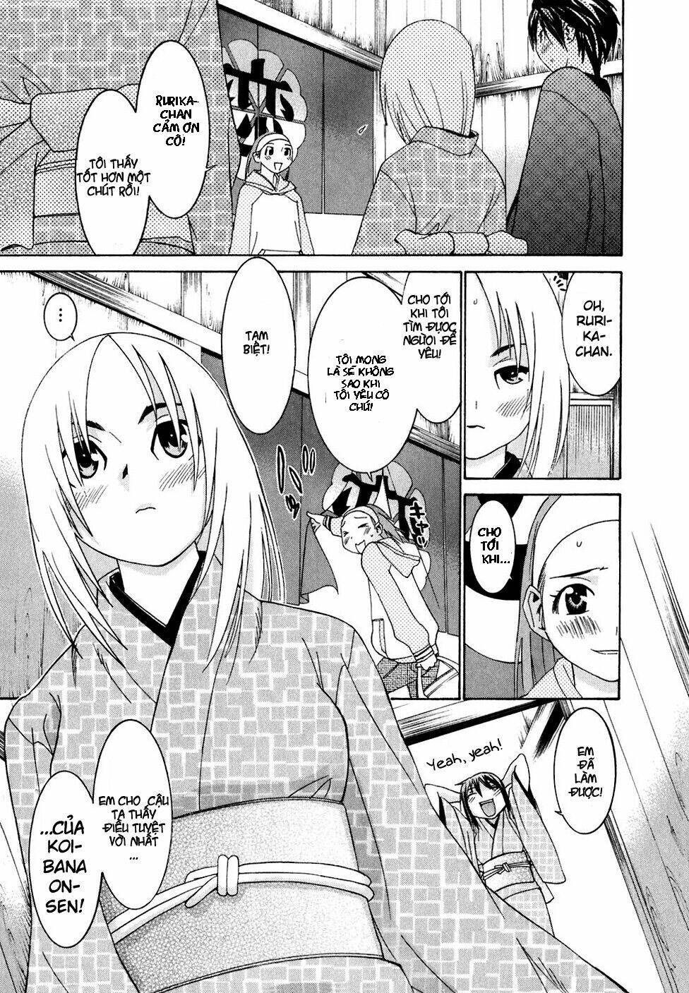 Koibana Onsen! Chương 23 Ảnh 23