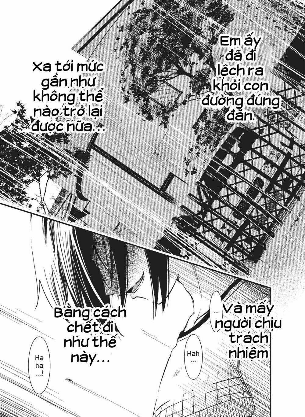 Shoujo Fujuubun (Imperfect Girl) Chương 23 Ảnh 15