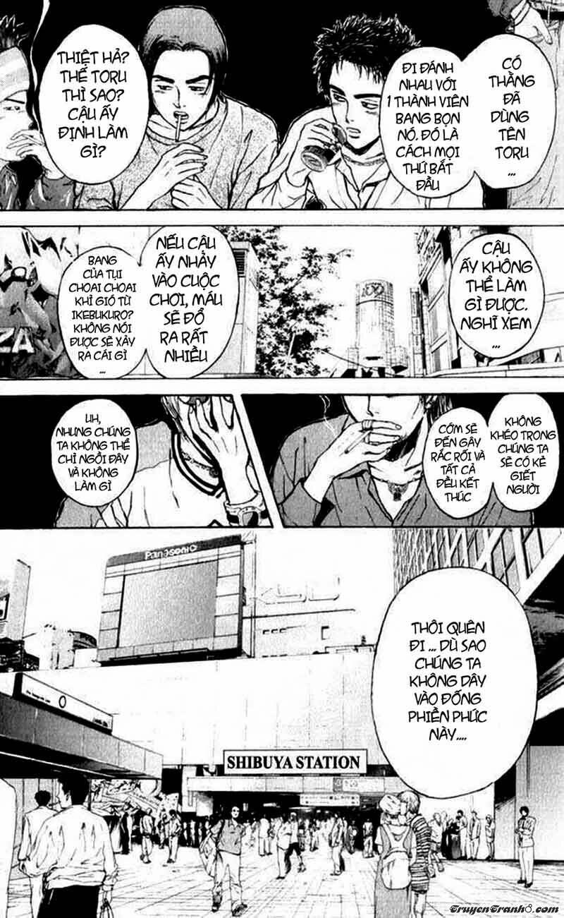 Saikometora Eiji - Thám Tử Eiji Chương 69 Ảnh 18